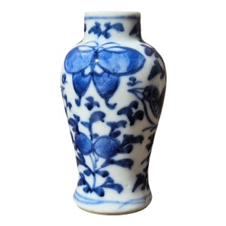 Antique Chinese Qing Dynasty Hand-Painted Porcelain Snuff Vase, 1800s For Sale