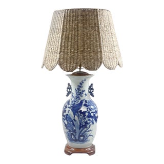 Vintage Blue and White Porcelain Vase Lamp For Sale