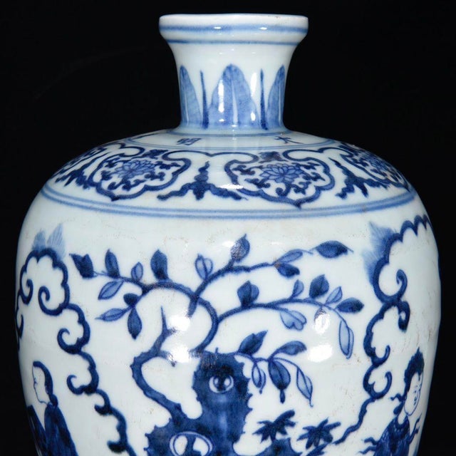 Vintage Blue and White Porcelain Meiping Vase With Figural Garden Scene For Sale In Los Angeles - Image 6 of 9
