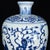 Vintage Blue and White Porcelain Meiping Vase With Figural Garden Scene For Sale In Los Angeles - Image 6 of 9