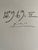 Black Pablo Picasso, Nu Assis, 2002, Copyright Sucession Picasso/ Vg Bild Kunst Bonn, Paper For Sale - Image 8 of 10