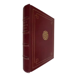 1980s William Watson's Art of Dynastic China Leather Illustrated Quarto Book