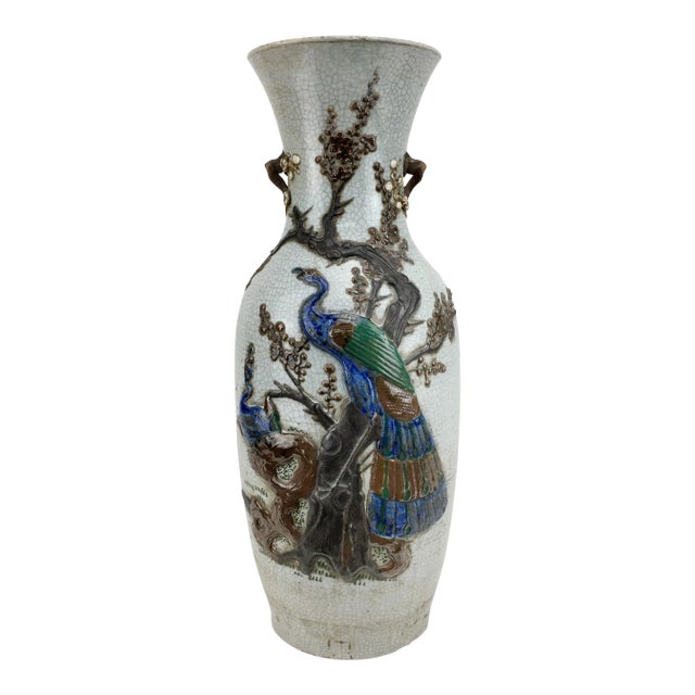 19th Century Chinese Crackle Glaze Vase With Peacock Motif For Sale