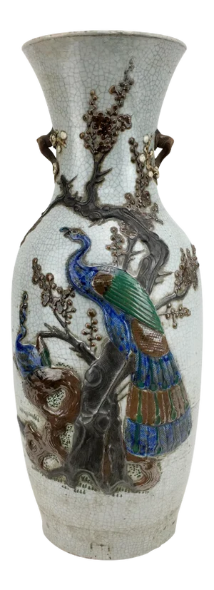 19th Century Chinese Crackle Glaze Vase With Peacock Motif