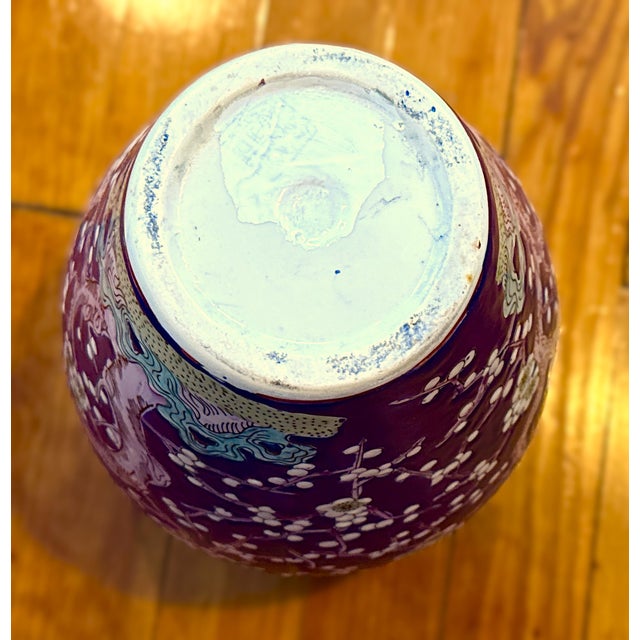 Blue Blue and White Porcelain Vase For Sale - Image 8 of 10