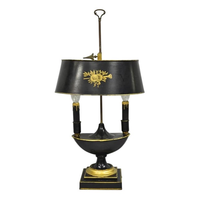 Antique French Empire Black & Gold Tole Metal Urn Bouillotte Table Lamp W Shade For Sale
