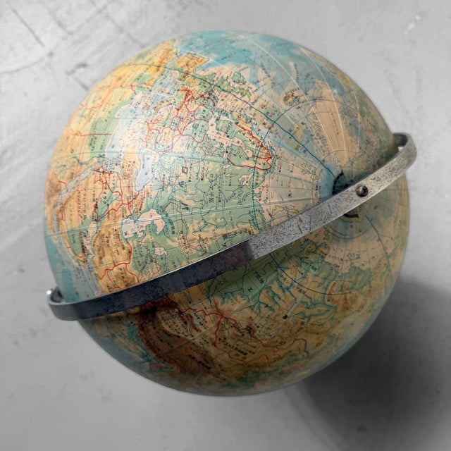 Vintage Japanese Globe, 1982 For Sale - Image 11 of 12