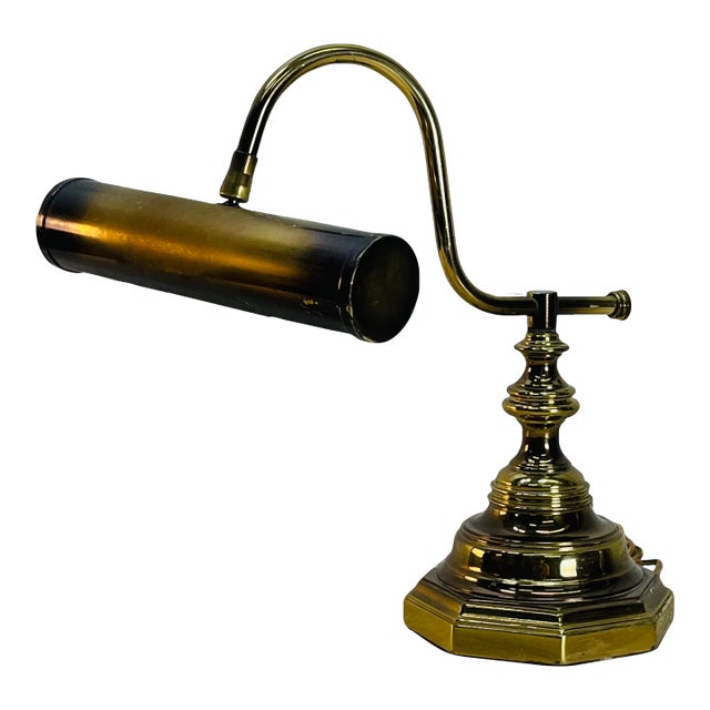 Vintage 1980s Brushed Brass Desk Lamp For Sale