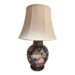 Blue Famille Rose Ginger Jar Asian Lamp For Sale