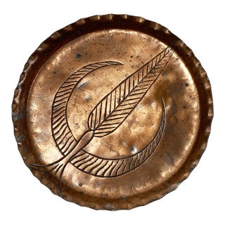 Vintage Middle Eastern Etched Copper Trinket Dish For Sale
