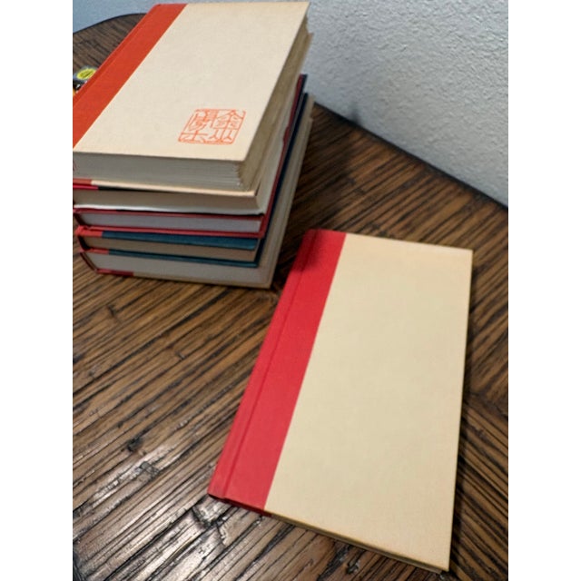 Mid-Century Modern Massive Vintage Crimson & Red - Orange Hardcover Book Stack - Set of 6 - Gold Font Palette - Mid-Century Modern Library Decor For Sale - Image 3 of 14