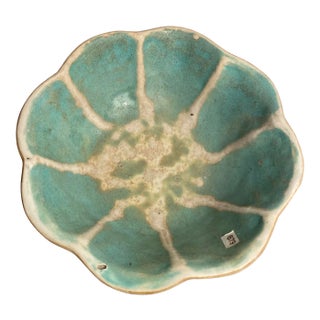 Antique Mid Century Decorative Bowl For Sale