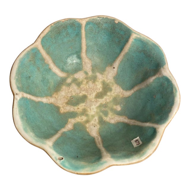 Antique Mid Century Decorative Bowl For Sale