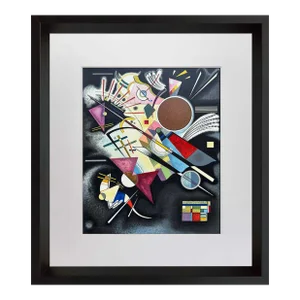 Wassily Kandinsky Limited Edition Lithograph in Color [K24] W/Frame Included