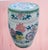 Chinoiserie Vintage Ceramic Floral Chinoiserie Regency Garden Stool For Sale - Image 3 of 7