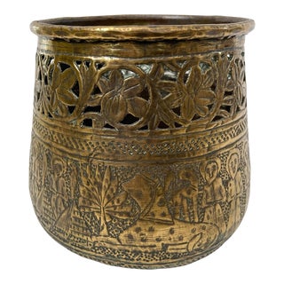 Antique Hand Chased Brass Bowl Vessel. Egyptian. Planter For Sale