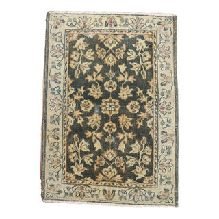 Dark Green Sarouk Mat rug no. j1760 For Sale
