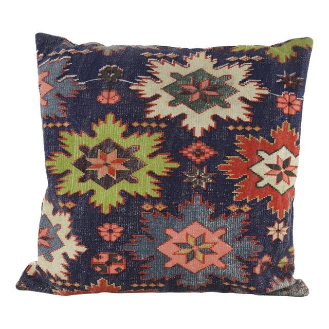 Vintage Colorful Geometric Pattern Pillow For Sale