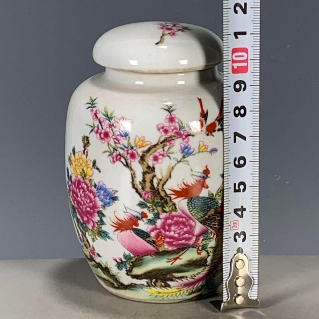 Vintage Famille Rose Porcelain Tea Jar With Lid – Phoenix & Peony Motif, "Wan Yu" Mark For Sale - Image 4 of 8