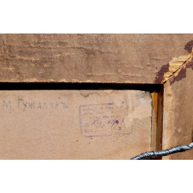 Impressionist Mikhail Guzhavin- Nurse Attending a Wounded Soldier in a Military Hospital-1910s Oil Painting For Sale - Image 3 of 9