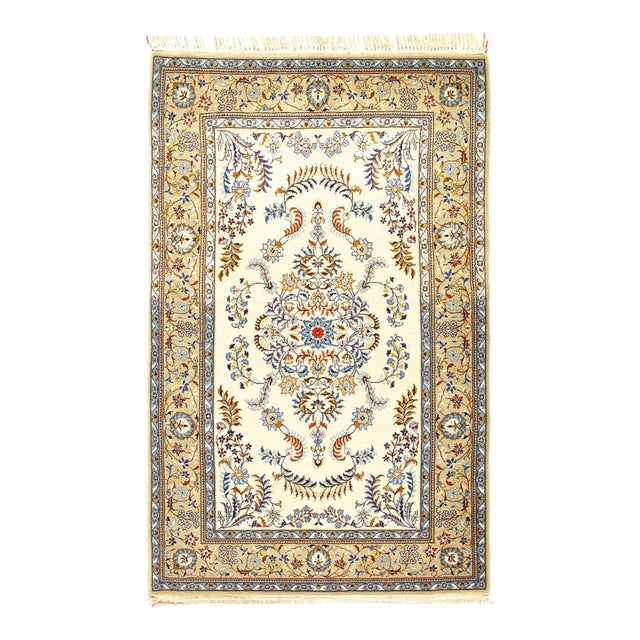 1980s Ivory Persian Kashan For Sale
