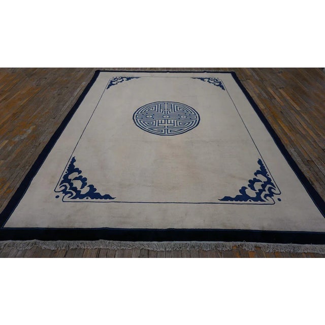1980s Beige Open Field Medallion Antique Chinese Peking Carpet 9'x11' 9" Knotted Wool Rug For Sale - Image 11 of 11