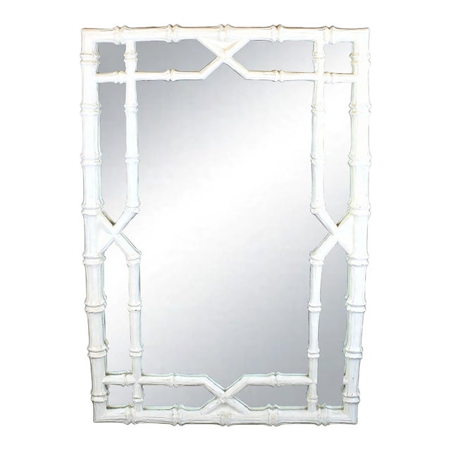 Late 20th Century Fretwork Faux Bamboo Mirror For Sale