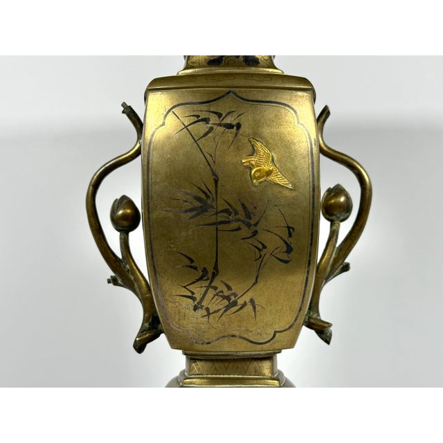 Antique Japanese Usubata Ikebana Mixed Metals Gilt Bronze Vase for your consideration. The vase measures approx. 11 1/2...