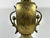 Antique Japanese Usubata Ikebana Mixed Metals Gilt Bronze Vase for your consideration. The vase measures approx. 11 1/2...