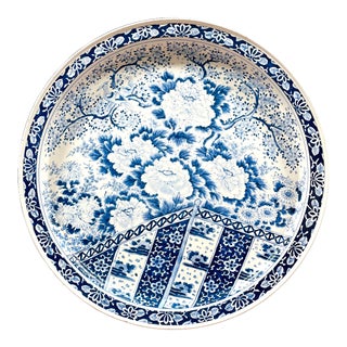 Vintage Blue & White Chinoiserie Ming Style Metal Serving Tray For Sale