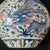 Ceramic Chinese Ceramic Vase,Qianlong Marked Blue and White Porcelain Tianqiu Vase Hand Painted Dragon Pattern For Sale - Image 7 of 13