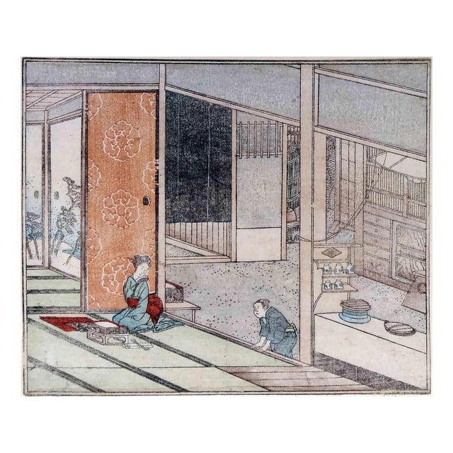 Utagawa Hiroshige, Interior Scene with Traditional Service, 19th Century For Sale
