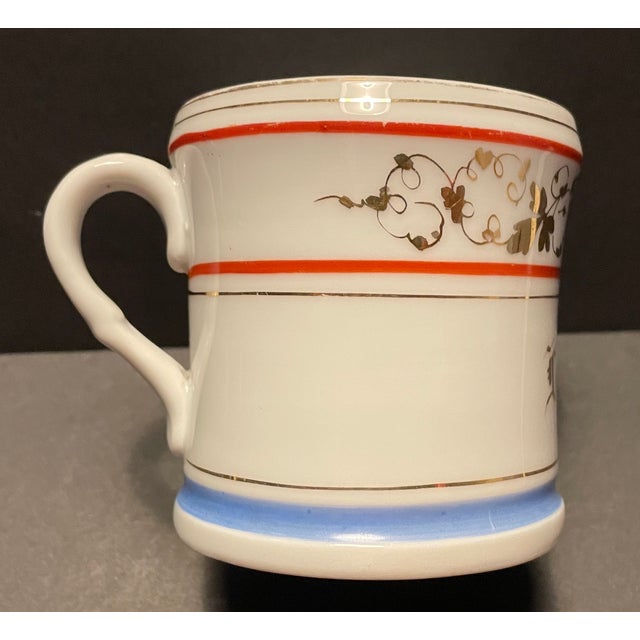 Late 19th Century Victorian Love the Giver Cup For Sale - Image 4 of 7