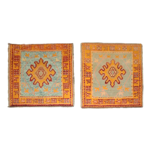 Set of Antique Turkish Oushak Small Square Rugs