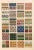 Antique Owen Jones Grammar of Ornament Chinese Chromolithograph For Sale