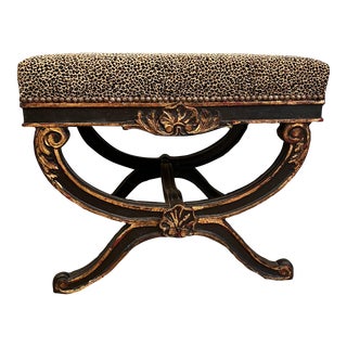 1980s Vintage Empire French Ottoman For Sale