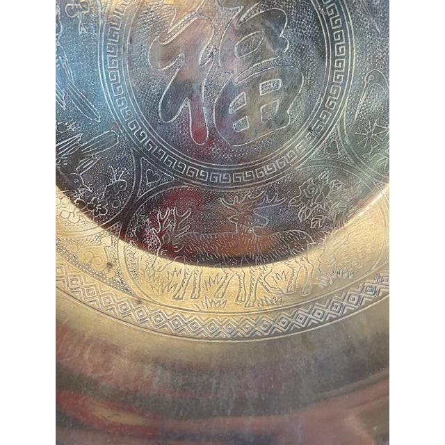 Brass Vintage Brass Etched Bowl For Sale - Image 8 of 12