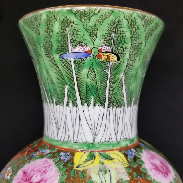 Vintage Butterfly and Flowers Chinese Bok Choy Porcelain Vase - Asian