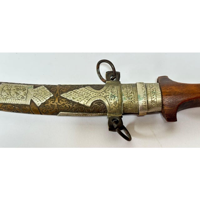 Moroccan Berber Khanjar Dagger With Sheath For Sale - Image 9 of 18