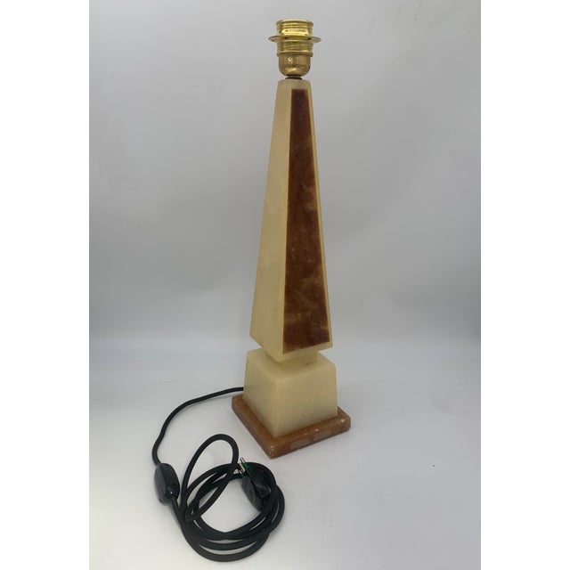 Brown Alabaster Table Lamp from Volterra, 1960. For Sale - Image 4 of 6
