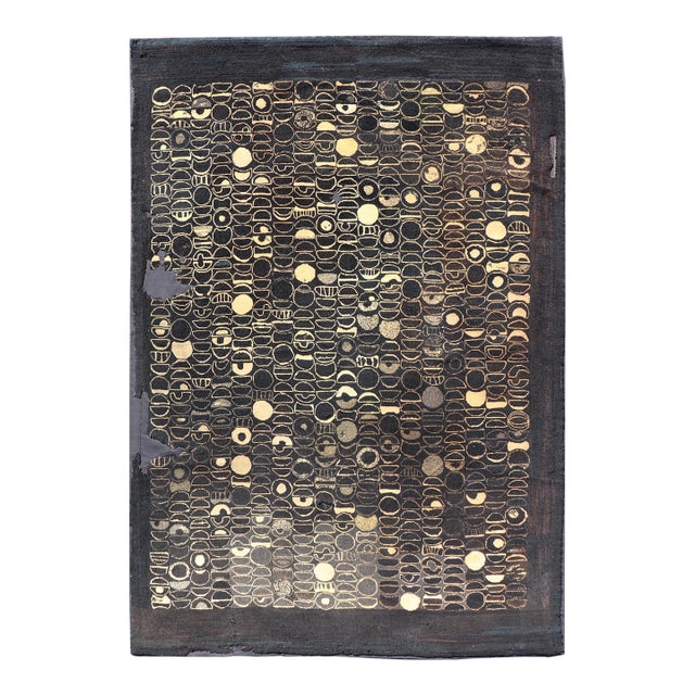 Early 20 Century American Hooked Rug With Inspired by Modern Art 4'8 X 7'2 For Sale