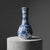 White Handmade Ceramic “Gonca” Vase (25cm) – Classic Blue & White Floral Pattern – Traditional Ottoman Home Decor For Sale - Image 8 of 8