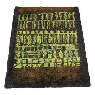 Vintage Wool Rug, Italy For Sale