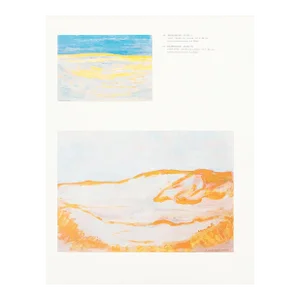 1991 After Piet Mondrian "Dune 4", Full-Color Parisian Print