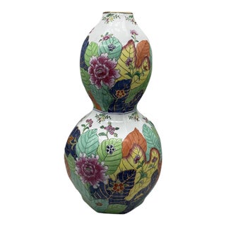 Vintage Tobacco Leaf Vase in Gourd Shape by Japanese Porcelain Ware, Hand-Painted in Hong Kong For Sale