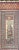 1940s French Aubusson Tapestry For Sale In Los Angeles - Image 6 of 6