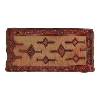 1940s N.West Persian Rug 4'2" X 8'1" For Sale