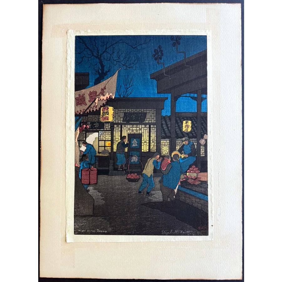 early-20th-century-japanese-