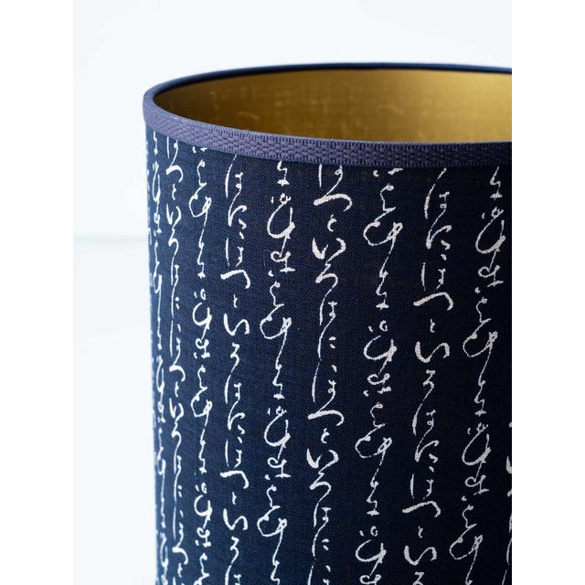Metal Vintage Spanish Ceramic Table Lamp with Hand-Painted Cubist Figure & New Lampshade For Sale - Image 7 of 11