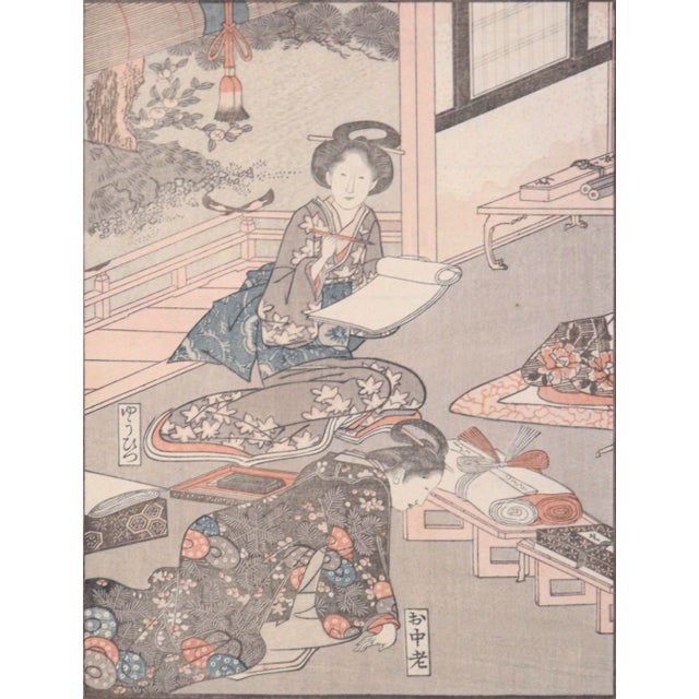 Scribe and Personal Assistant to the Shogun - Japanese Woodblock Print on Paper Detailed woodblock print by an unknown...